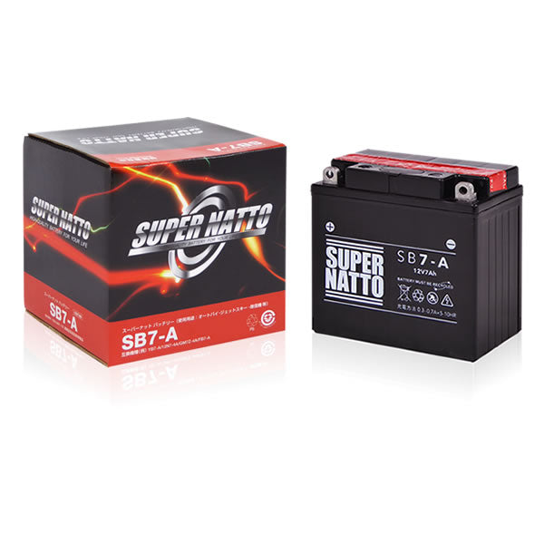 スーパーナット SB7-A (密閉型) バイク用バッテリー