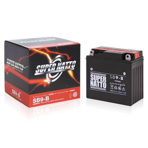 スーパーナット SB9-B (密閉型) バイク用バッテリー