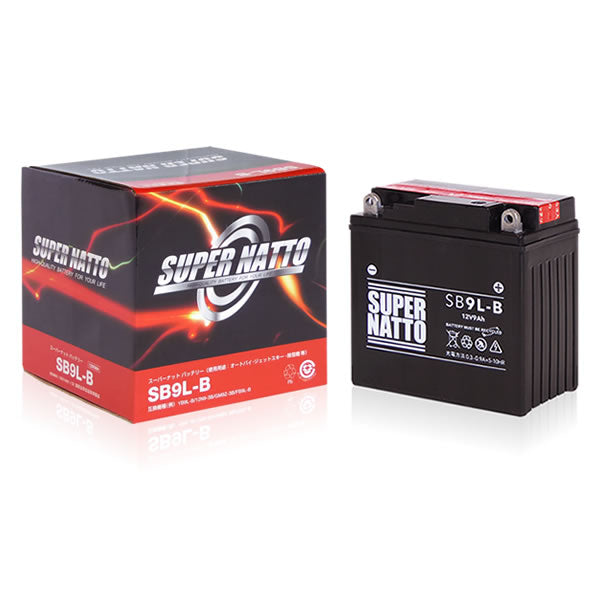 スーパーナット SB9L-B (密閉型) バイク用バッテリー