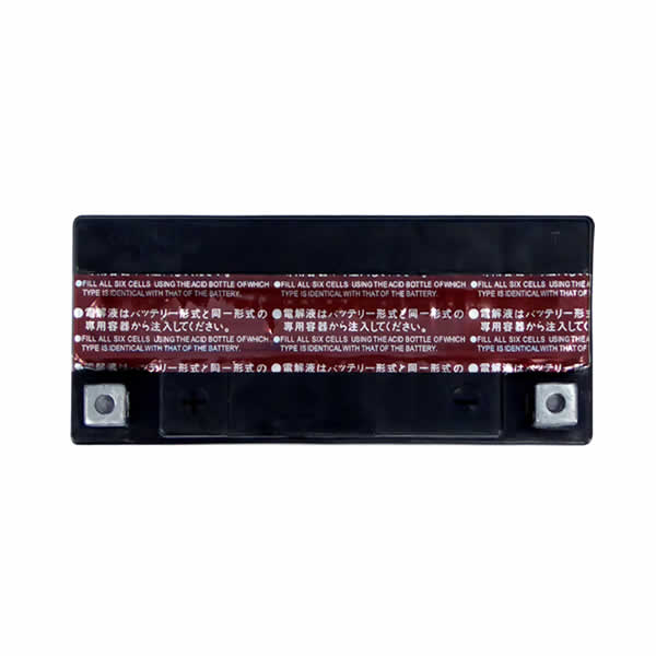 スーパーナット ST7B-BS (密閉型) バイク用バッテリー