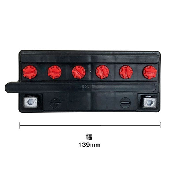 スーパーナット 12N5.5-4A (開放型) バイク用バッテリー