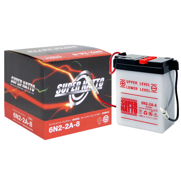 スーパーナット 6N2-2A-8 (開放型) バイク用バッテリー