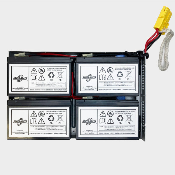スーパーナット PY-BBU04S RBC133J 互換 (Smart-UPS SMT 1500RMJ対応)UPS用バッテリー
