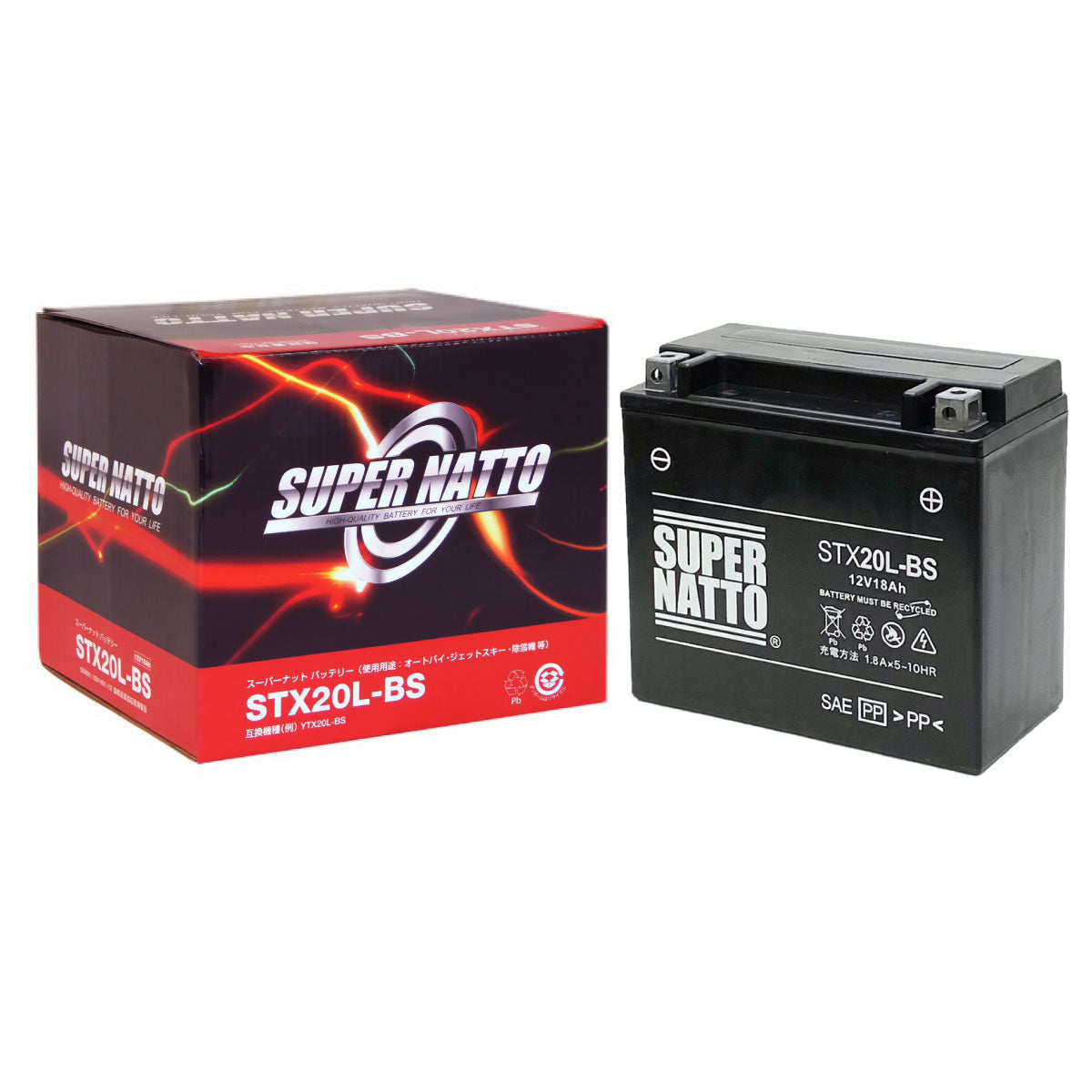 スーパーナット STX20L-BS (シールド型) バイク用バッテリー