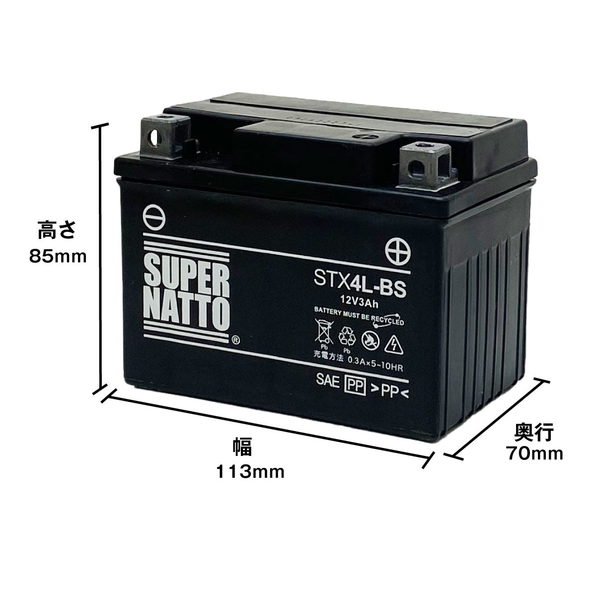 スーパーナット STX4L-BS (シールド型) バイク用バッテリー