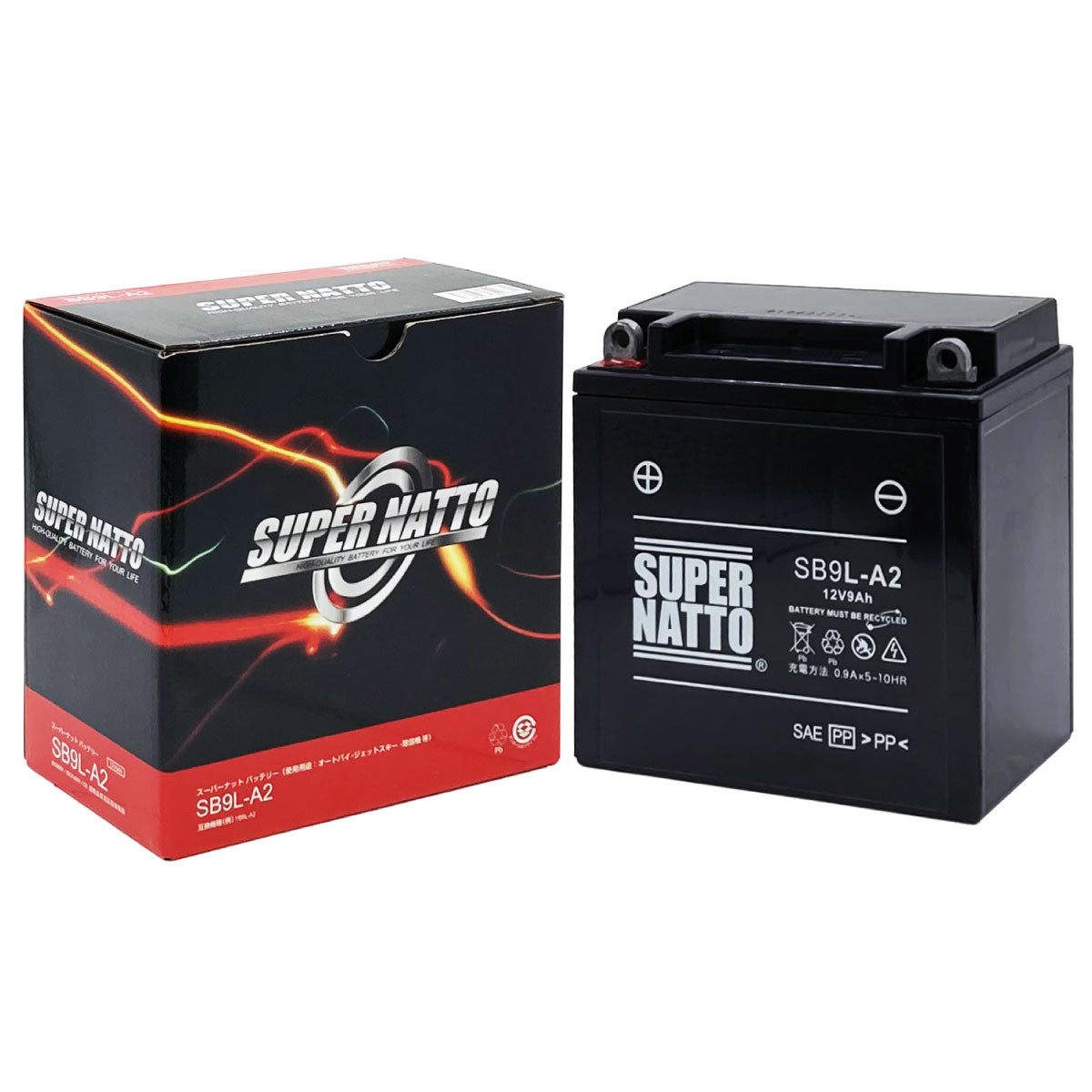 スーパーナット SB9L-A2 (シールド型) バイク用バッテリー