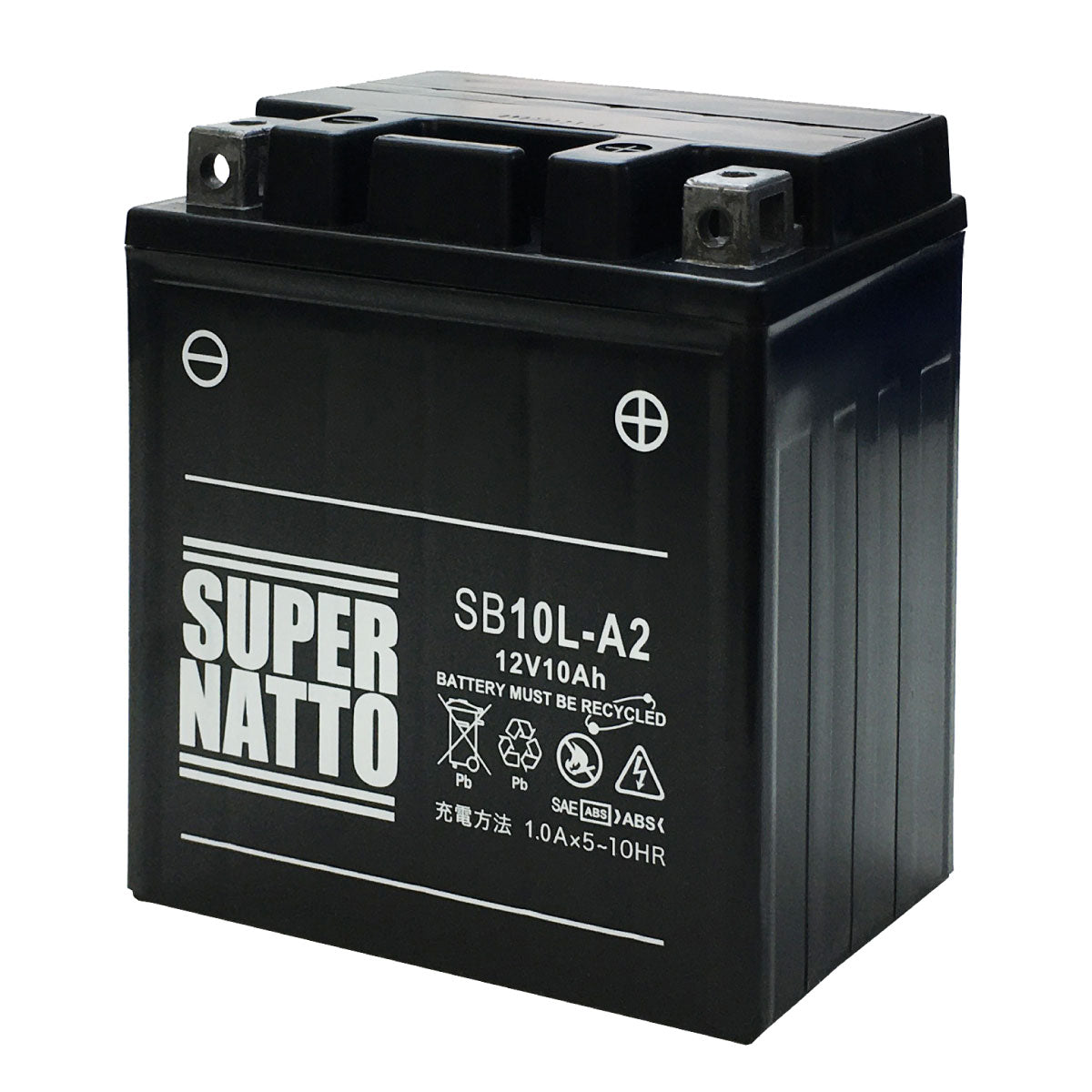 スーパーナット SB10L-A2 (シールド型) バイク用バッテリー