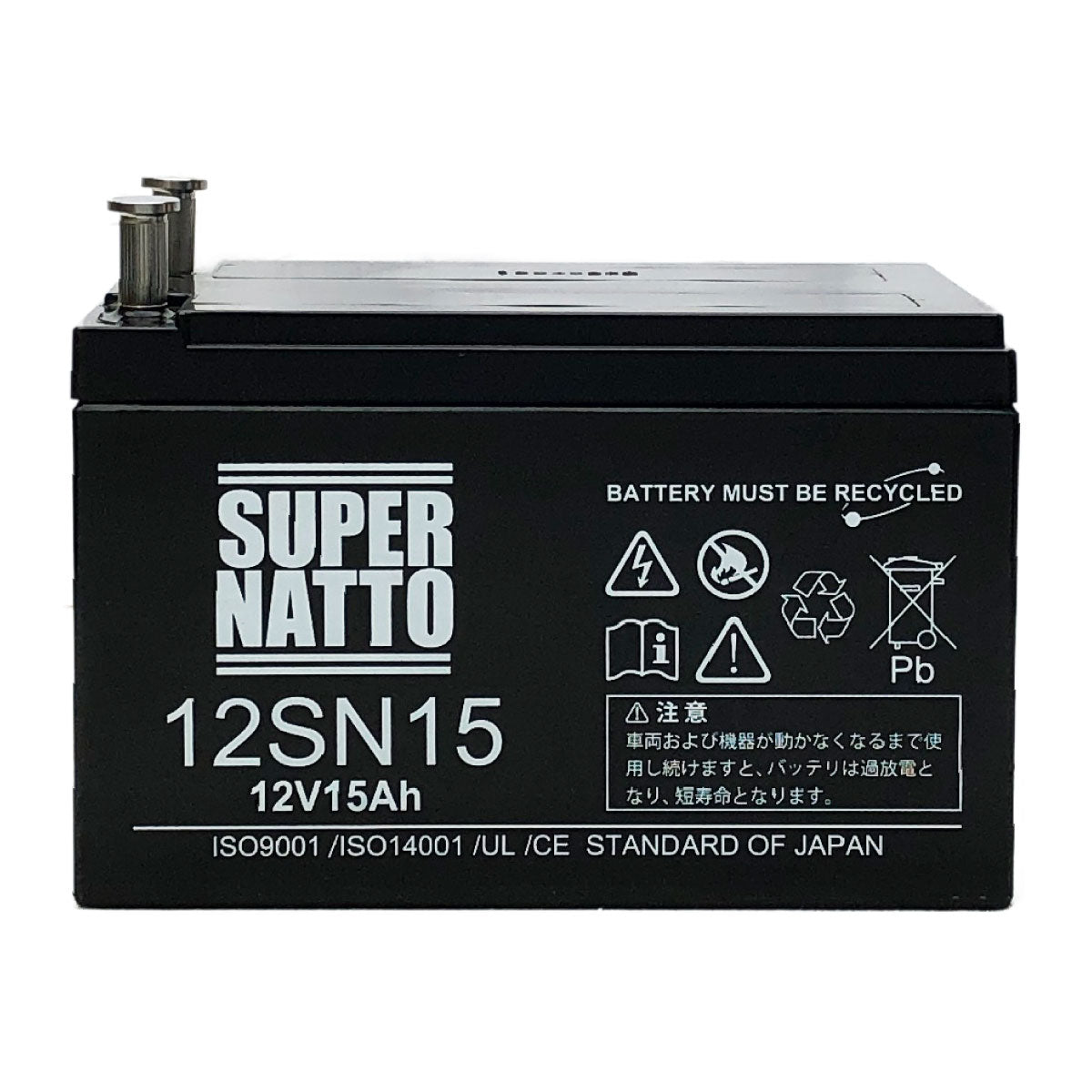 スーパーナット ST-1215 電動リール用バッテリー 無料回収チケットセット