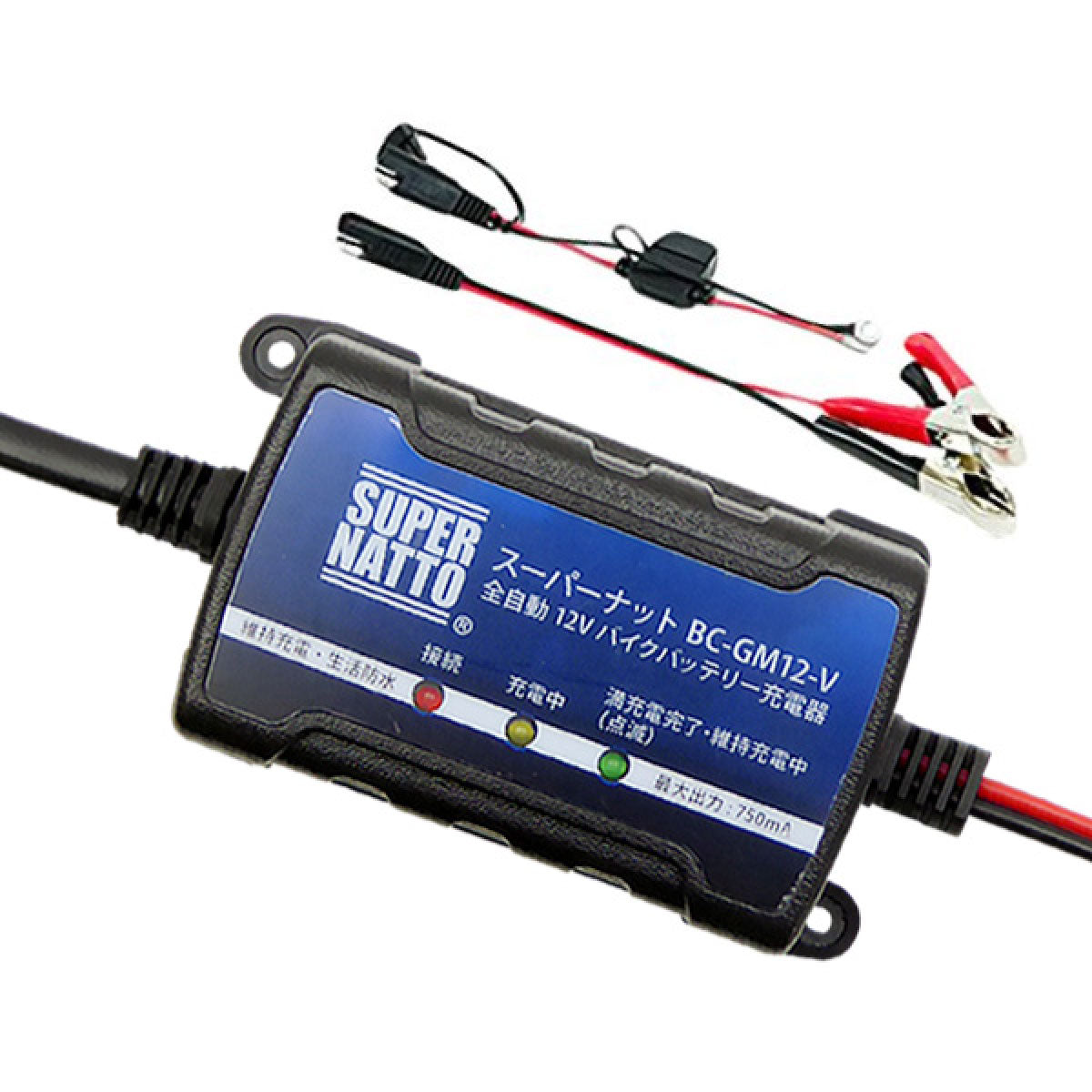 スーパーナット バッテリー充電器 BCGM-12(12V専用)