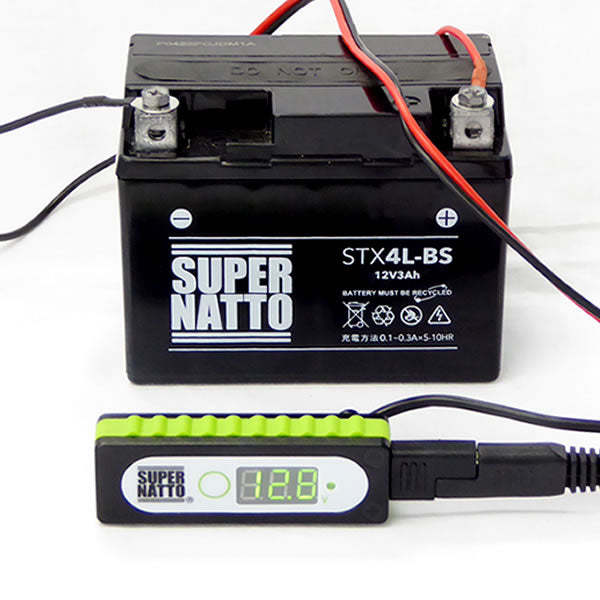 スマホUSBチャージャー(12V)チェック&チャージャー