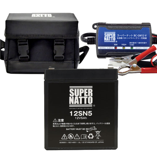 スーパーナット ST-1205 電動リール用バッテリー+充電器+防水キャリーケース 3点セット