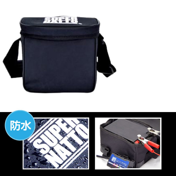 スーパーナット ST-1220 電動リール用バッテリー+充電器+防水キャリーケース 3点セット 釣り用端子(ネジ)付き