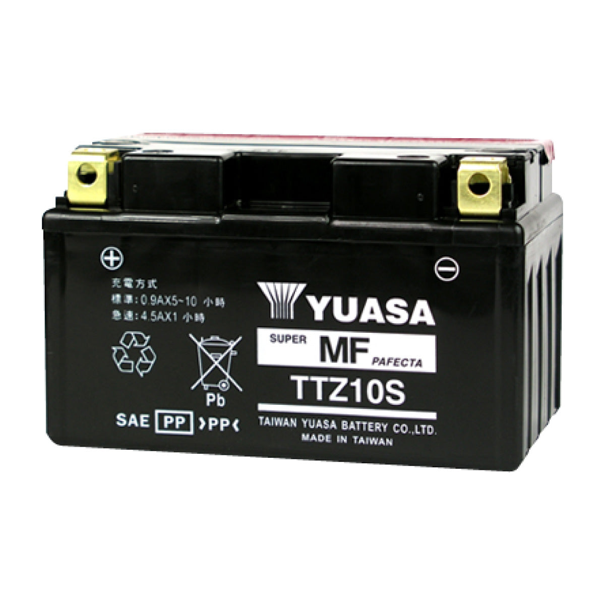 【新品 送料込み】YTX7L-BS バッテリー 台湾ユアサ/YUASA バイク