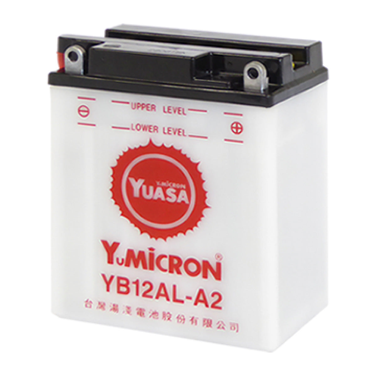台湾ユアサ YB12AL-A2 (開放型) バイク用バッテリー