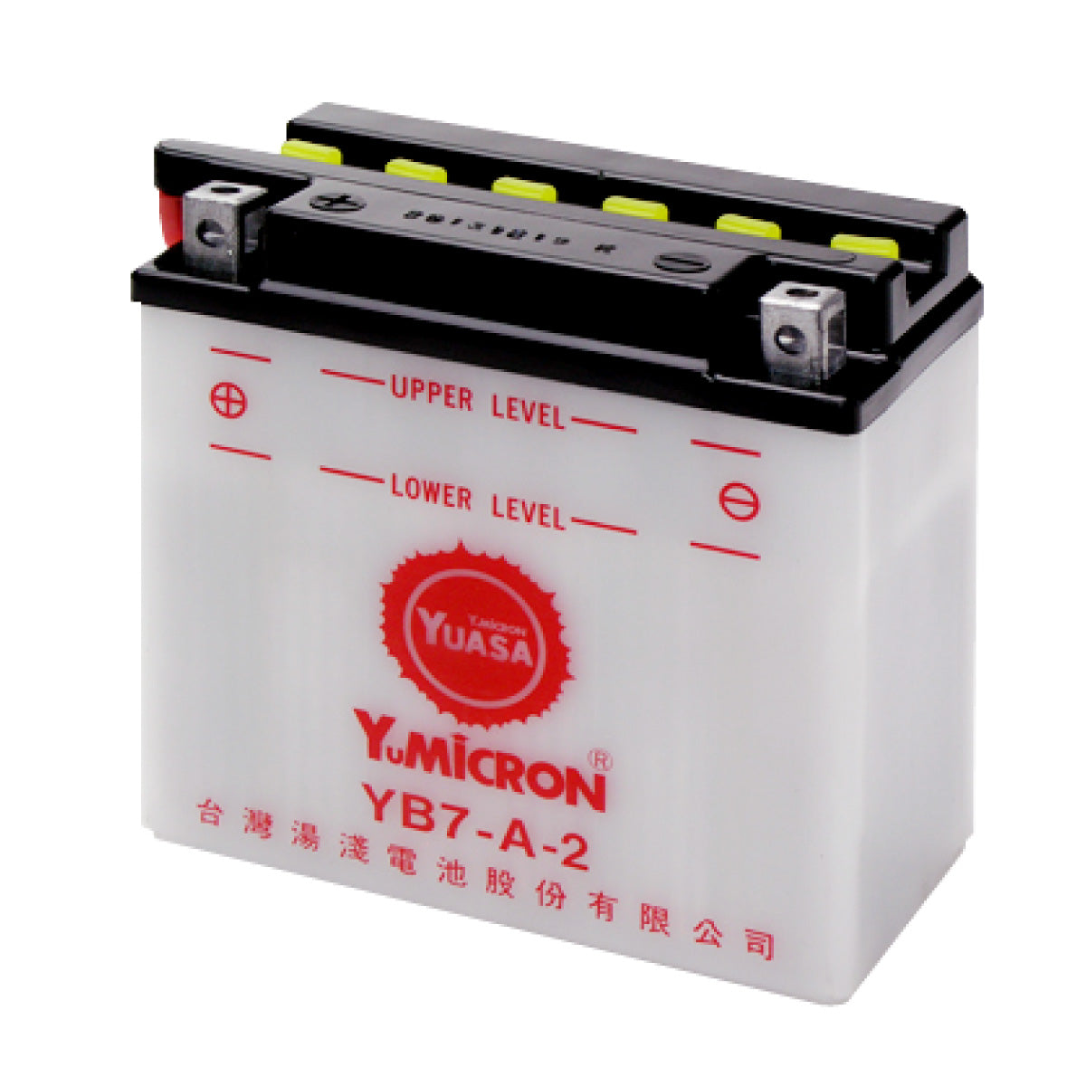 台湾ユアサ YB7-A-2 (開放型) バイク用バッテリー