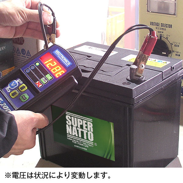 スーパーナット S-100(アイドリングストップ車対応) 自動車バッテリー