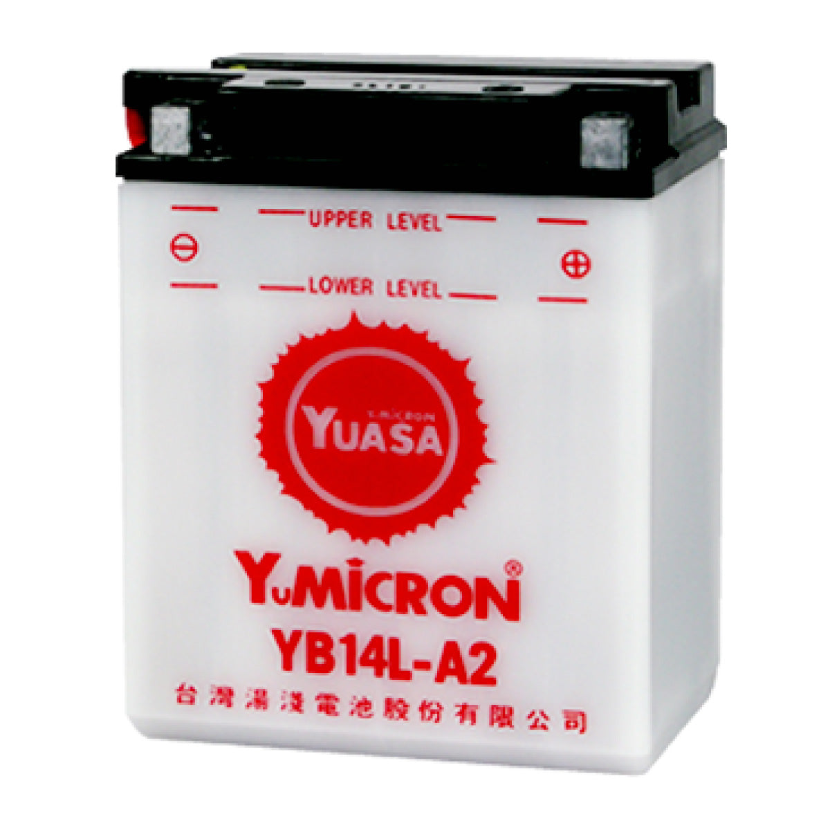 台湾ユアサ YB14L-A2 (開放型) バイク用バッテリー
