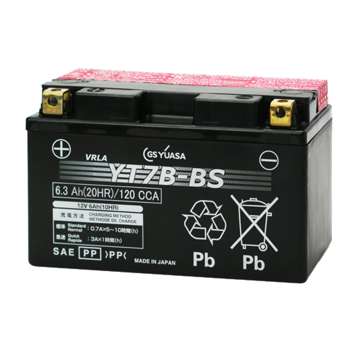 GSユアサ YT7B-BS （密閉型） バイク用バッテリー – バッテリーストア.com