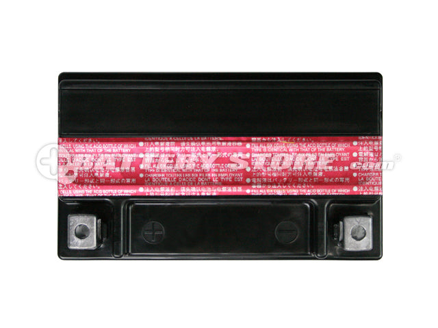 GSユアサ YTX7A-BS (密閉型) バイク用バッテリー