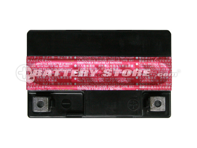 GSユアサ YTX7L-BS (密閉型) バイク用バッテリー