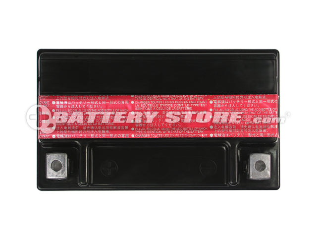 GSユアサ YTX9-BS (密閉型) バイク用バッテリー