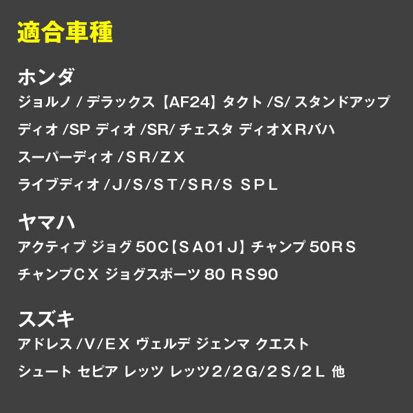 D-PLUS 3.00-10 バイク用タイヤ
