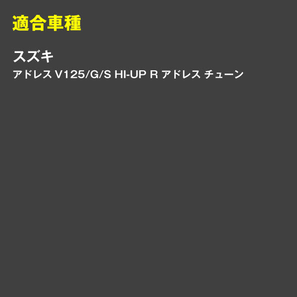D-PLUS 90/90-10 100/90-10 セット バイク用タイヤ