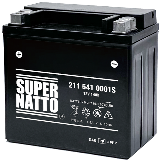 スーパーナット 211 541 0001 S ベンツ用サブバッテリー