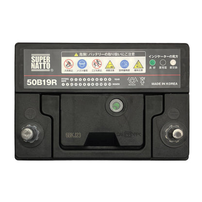 スーパーナット 50B19R（充電制御車対応） 自動車用バッテリー