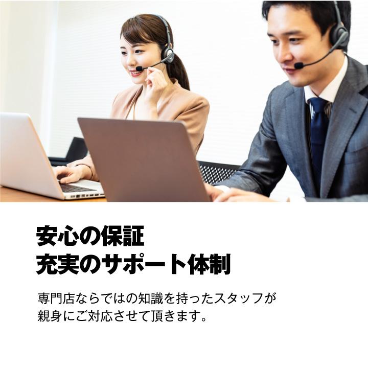 スーパーナット LEDシーケンシャルウィンカー