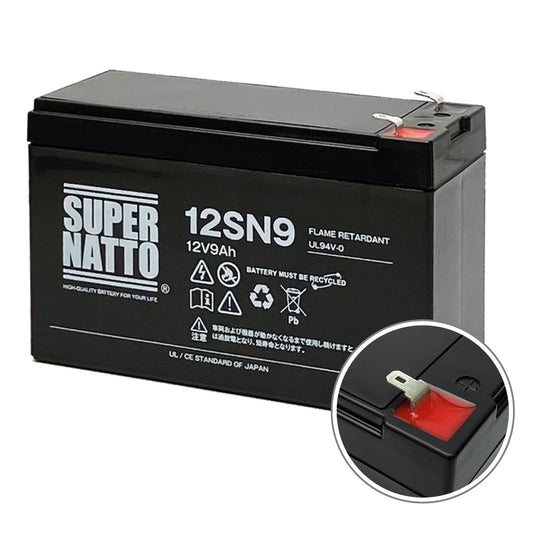 スーパーナット 12SN9 （F1端子） サイクルバッテリー