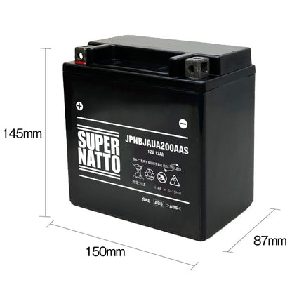スーパーナット JPNBJAUA200AAS JEEP用サブバッテリー