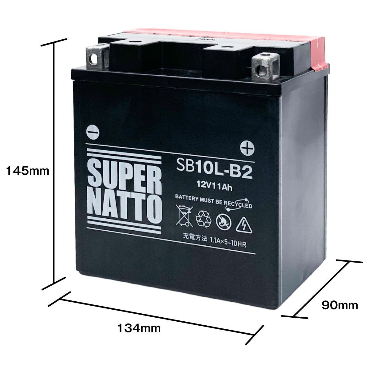 スーパーナット SB10L-B2（密閉型） バイク用バッテリー