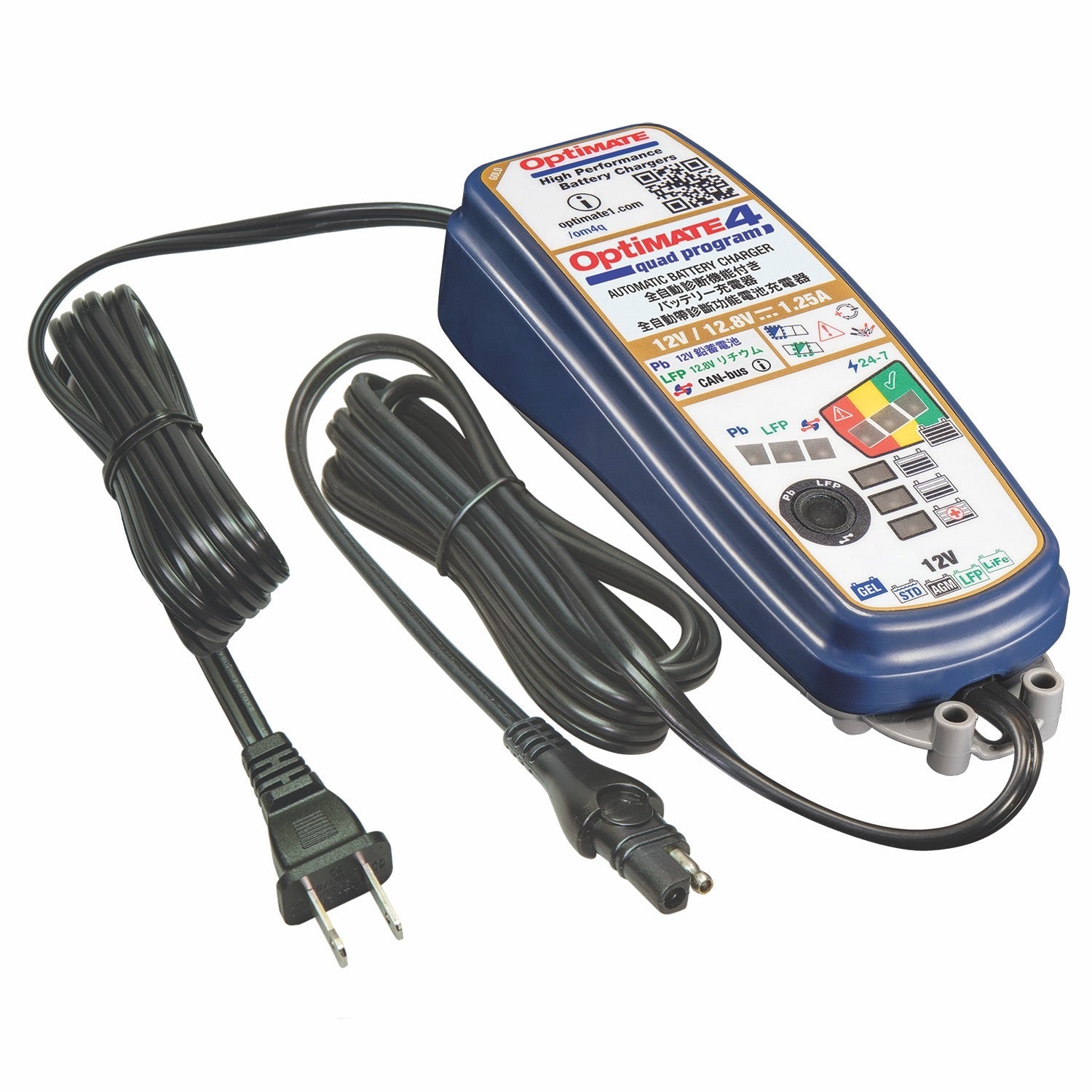 TECMATE OptiMate4 Quad Program(TM-637) 12V/12.8V 2A出力 バッテリー充電器 鉛蓄電池・リン –  バッテリーストア.com