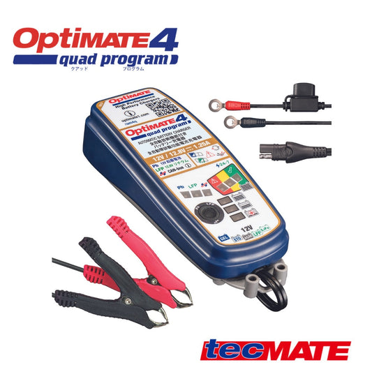 TECMATE OptiMate4 Quad Program(TM-637) 12V/12.8V 2A出力 バッテリー充電器 鉛蓄電池・リン酸鉄リチウム電池両用充電器 ケーブル付属 テックメイトのコピー