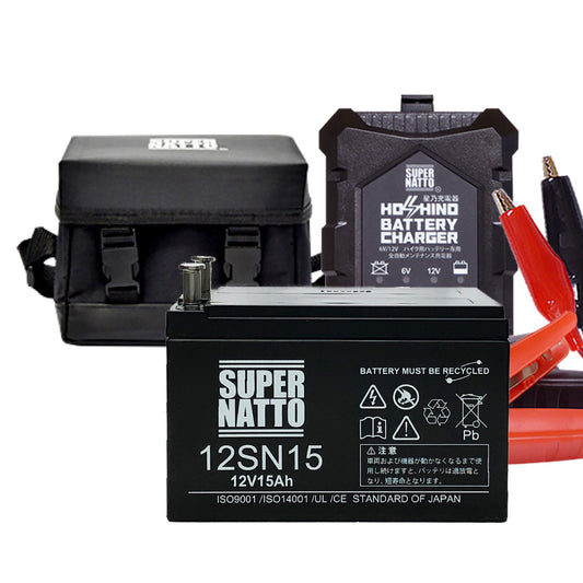 スーパーナット ST-1215 電動リール用バッテリー＋充電器＋防水キャリーケース 3点セット