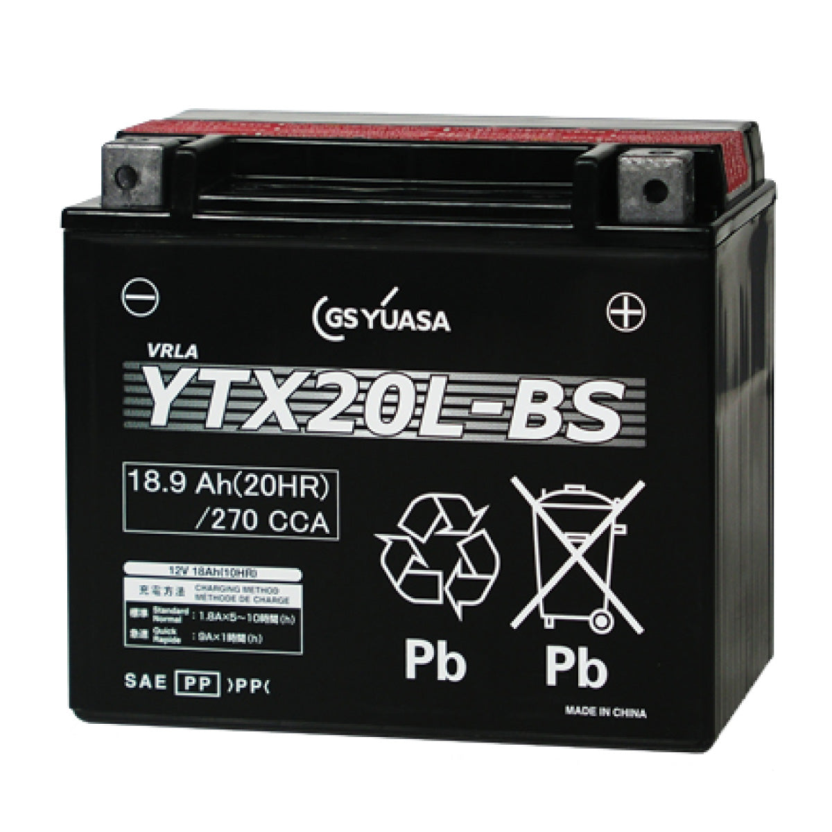 GSユアサ YTX20L-BS （密閉型） バイク用バッテリー – バッテリーストア.com