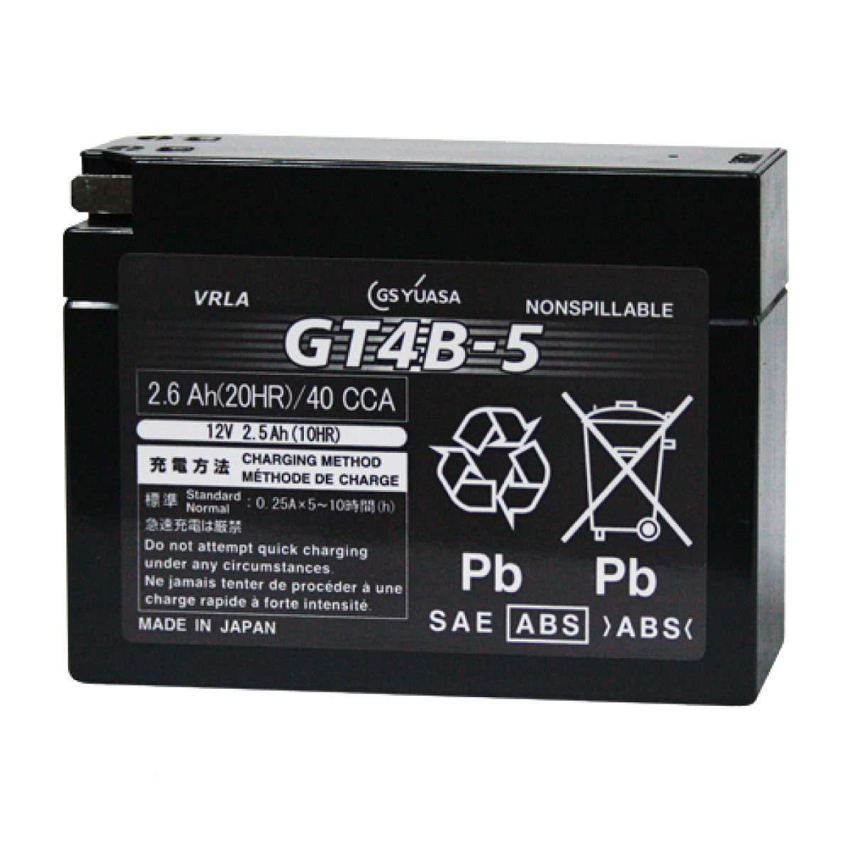 GSユアサ GT4B-5 （シールド型） バイク用バッテリー