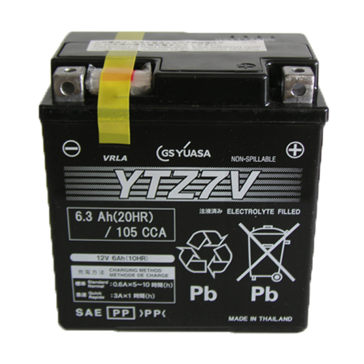 GSユアサ YTZ7V （シールド型） バイク用バッテリー