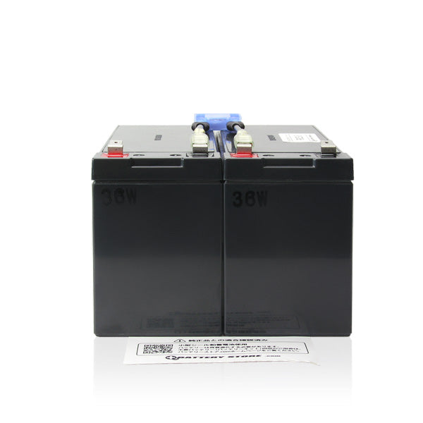 スーパーナット RBC5J-S UPS用バッテリー