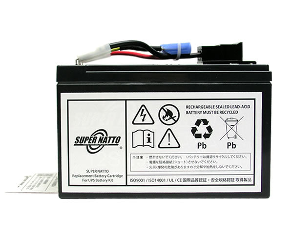 RBC48L-S 【RBC48Lに互換】 バッテリーキット UPSバッテリー スーパーナット