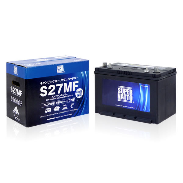 スーパーナット S27-MF セミディープサイクルバッテリー – バッテリー 