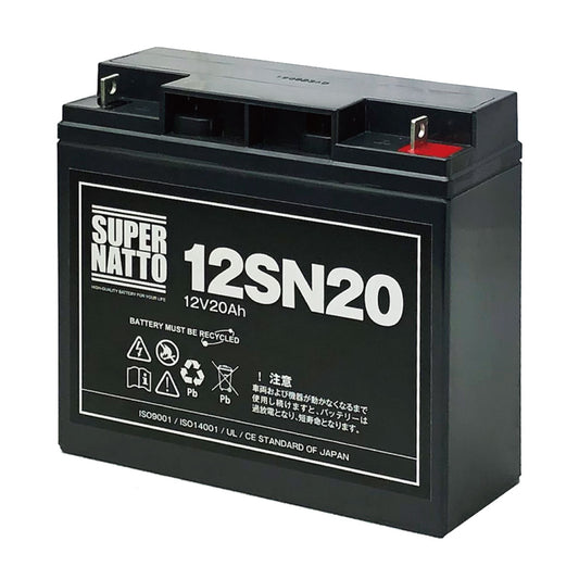 スーパーナット 12SN20 サイクルバッテリー