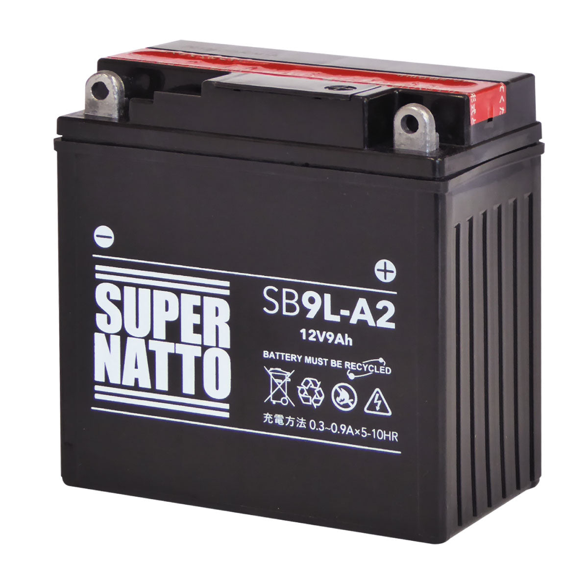 スーパーナット SB9L-A2 （密閉型） バイク用バッテリー