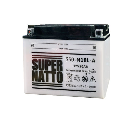 スーパーナット S50-N18L-A （開放型） バイク用バッテリー