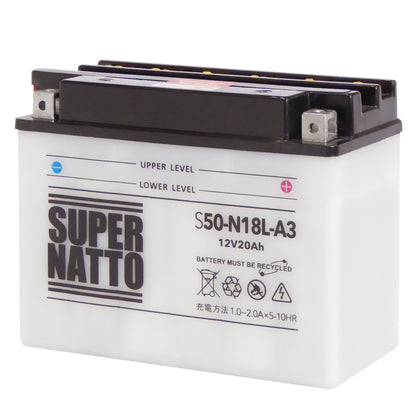 スーパーナット S50-N18L-A3 （開放型） バイク用バッテリー