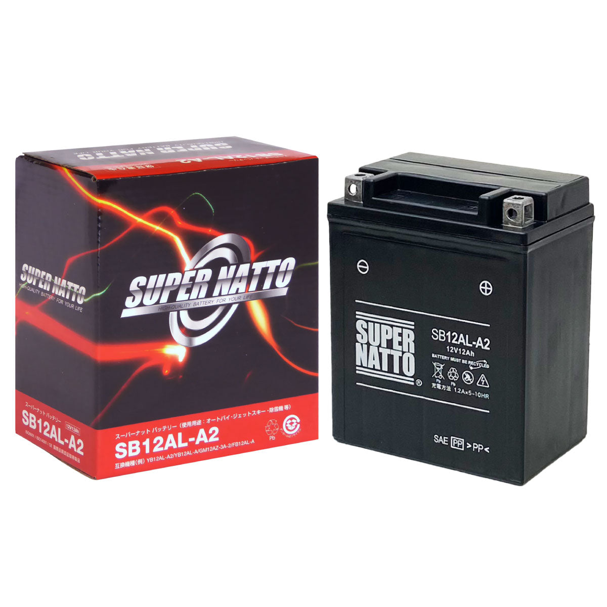 STX4L-BS ◆シールド型◆バイク用バッテリー◆スーパーナット