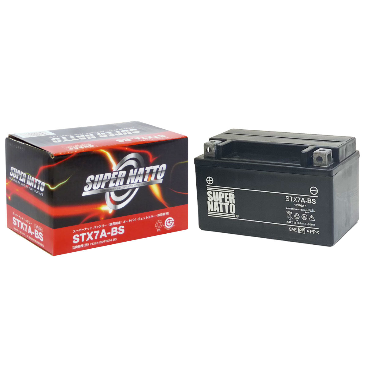 スーパーナット STX7A-BS （シールド型） バイク用バッテリー – バッテリーストア.com