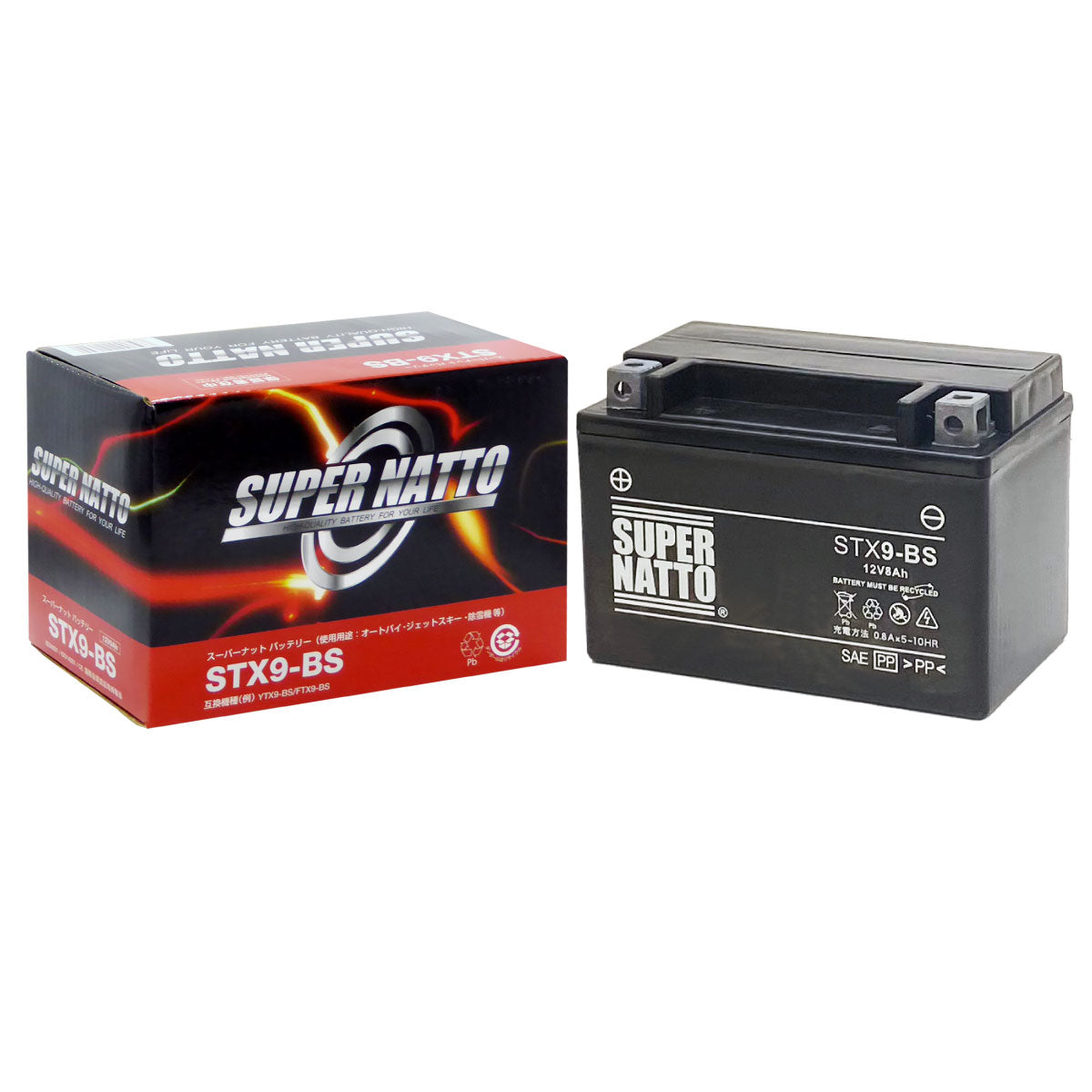 スーパーナット STX9-BS （シールド型） バイク用バッテリー