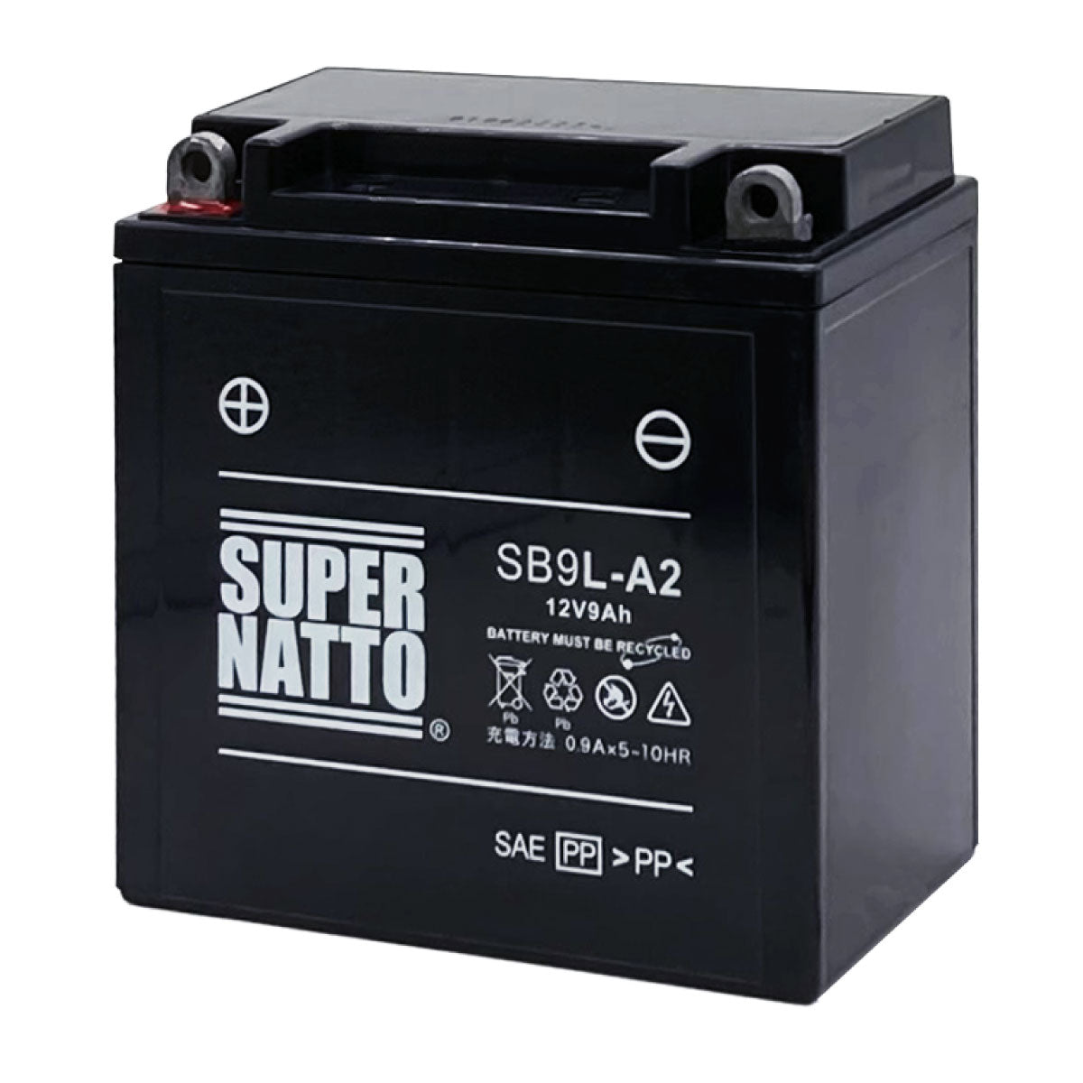 スーパーナット SB9L-A2 （シールド型） バイク用バッテリー